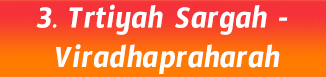 3.Trtiyah Sargah- Viradhapraharah